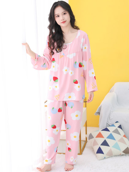 Children's pajamas, cotton silk, long-sleeved parent-child clothing, family suit, mother and daughter clothing, girl, big girl thin home clothing,
Children's pajamas, cotton silk, long-sleeved parent-child clothing, family suit, mother and daughter clothing, girl, big girl thin home clothing,