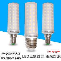 Super bright 18W LED corn bulb E27 big mouth E14 small mouth chandelier crystal lamp energy saving lamp LED light source