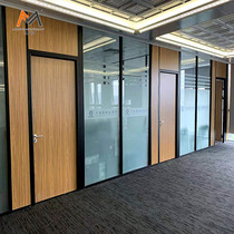 Guangzhou office frosted glass partition wall Aluminum alloy double glass louver soundproof partition wall high screen wooden board partition