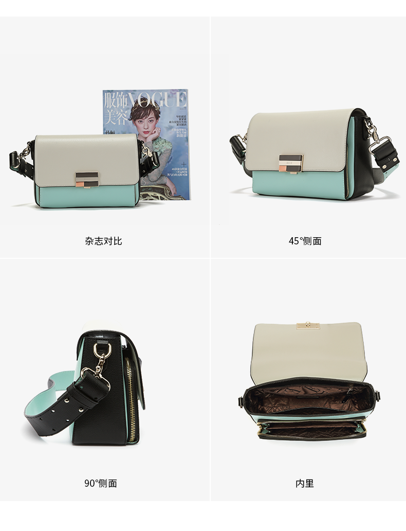 mcm2020春夏新品包包 ELLE女包2020春夏新品70132單肩包斜挎包手提舒適寬肩帶時尚包包 包包