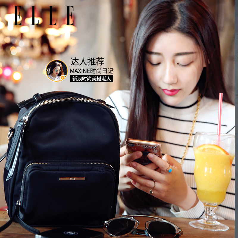 ELLE女双肩包女新款60601轻便背包