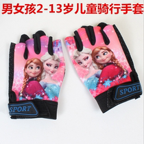 Children riding half finger gloves 1-4 years old boys and girls roller skating baby bicycle outdoor sports non-slip thin finger