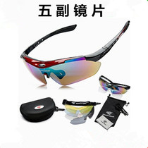 Riding Glasses Men And Women Sports Glasses Myopia Five Lenses Motorcycle Outdoor Running Sunglasses Bike Gear