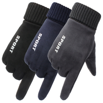 Suede gloves male winter warm plus velvet thickened touch screen female driving riding anti-skid motorcycle windproof