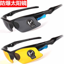 Riding glasses sun glasses driving driving outdoor sports anti-glare glasses windshield sand goggles night vision for men and women