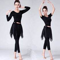 Latin dance clothing female adult new professional suit body dance clothing yoga practice classical dance clothing nation