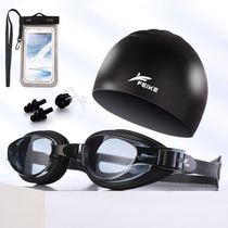 Swimming goggles men's and women's flat light myopia large frame HD transparent myopia swimming goggles waterproof anti-fog swimming glasses silicone swimming cap