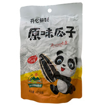 Xinjiang sunflower seeds Happy Panda melon seeds Altay Beitun original melon seeds fried goods 156 grams of melon seeds