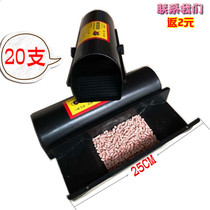 20 split type rodent poison bait box mouse house rat bait box bait box put into the station mouse box poison rat House