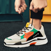 Wear 47 spring thick-soled running shoes 4645 wide fat 48 casual code soft-soled sneakers special mens shoes big feet increase