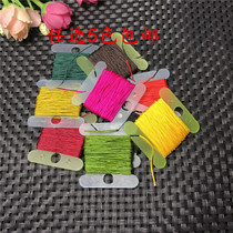 0 6mm braided jade wire Non-elastic wire strong wear-resistant braided bracelet necklace ring etc