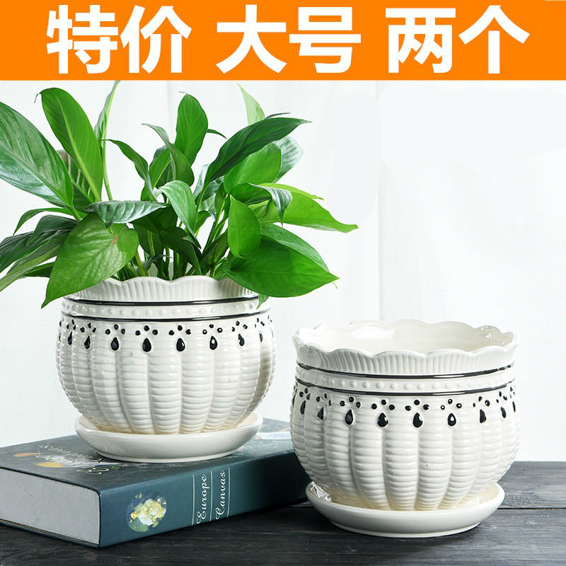 Flowerpot ceramic special offer a clearance with pallet size extra large individuality creative money plant contracted more than meat wholesale flower pot