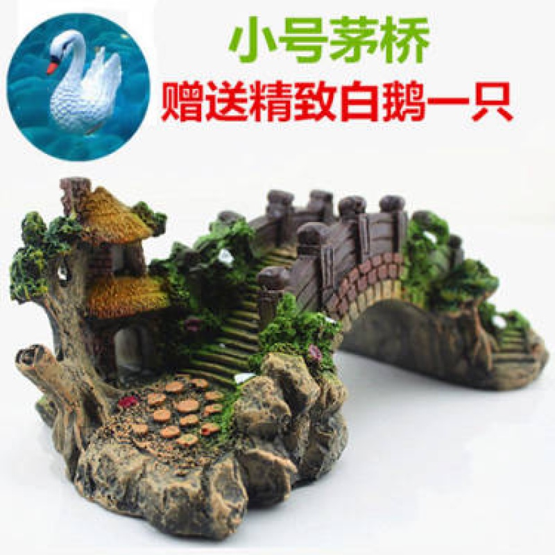 Rockery pond furnishing articles aquatic aquarium goldfish bowl adornment miniascape ceramics ancient color big bridge