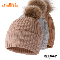 2022 new pure wool knitted hat lady spring warm and cold sweater line sleeve head thickened with soft and elastic tightness