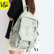 Hong Kong Tide Card Womens Bag Double Shoulder Bag Male Backpack Student Primary School Student Large Capacity Han Version Original Sails Cloth Bag Sen