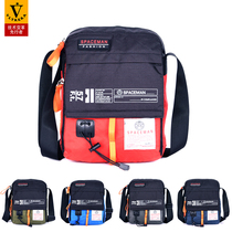 Mens crossbody shoulder bag crossbody shoulder Korean version of canvas waterproof Oxford textile tide casual small bag flat backpack large capacity