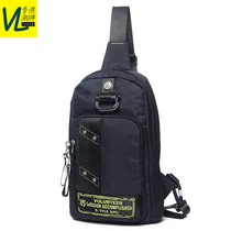 Tide Skew Cross Multifunction Chest Bag Vertical sport Korean version Youth Outdoor Backpack Single shoulder bag inclined satchel men waterproof