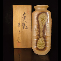 Porcelain-R88-Japanese Age-Ugly Bottle-Hua Yuan-Old Ceramic Vase 24cm