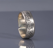 Old silver ring R6624B7z - Nepal pure hand carved old silver ring 20mm4 3g