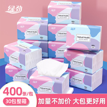 400 sheets of paper large bag paper towels Home whole box Home Affordable Clothing Napkins Face Towels paper Rubbing Hand Paper Big