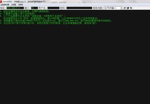 ZTE Guangmao Cat Upgrade Area 677V2 677V9 650A 450A 663NV3A open telnet tool