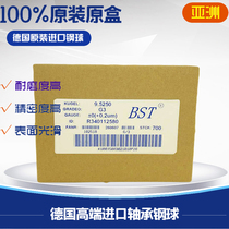 Imported ball G3 class bearings ball 20 25 30 35 40 45 50 50 8mm ball wear-resistant and durable