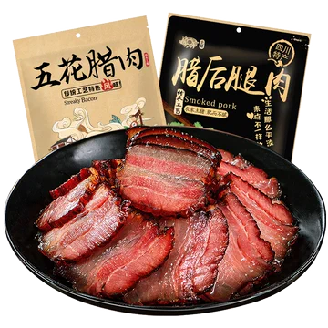 【蜀川郎】后腿腊肉400g[12元优惠券]-寻折猪