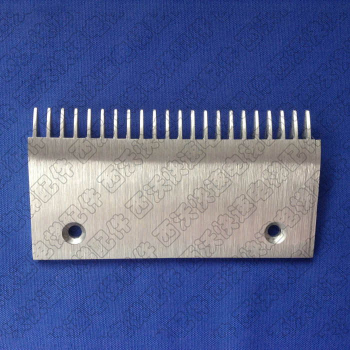 迅达扶梯梳齿板/9300梳齿板/smr313609/22齿铝合金康力申龙梳齿板