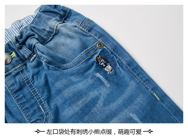 详情