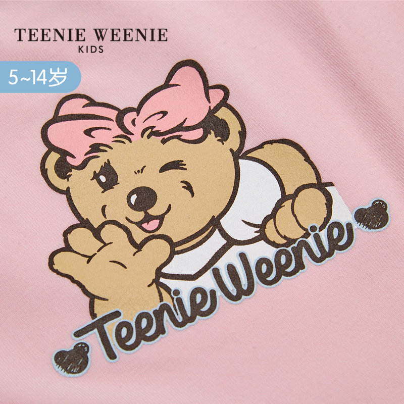 teenieweeniekids小熊童装夏季新品时尚休闲裤tktm72652k
