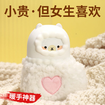 Birthday present Girls Practical send girlfriend friends to wife Delicate Senior Feel Girlfriends Special Valentines Day