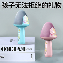 Childrens birthday gifts to girls ten-year-old girl boy 10 Kindergarten primary school childrens friends reward 61 Childrens Day