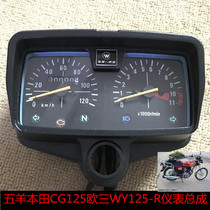 Apply motorcycle accessories Honda CG125 Country 3 Euro WY125 - R Miles meter meter speed meter