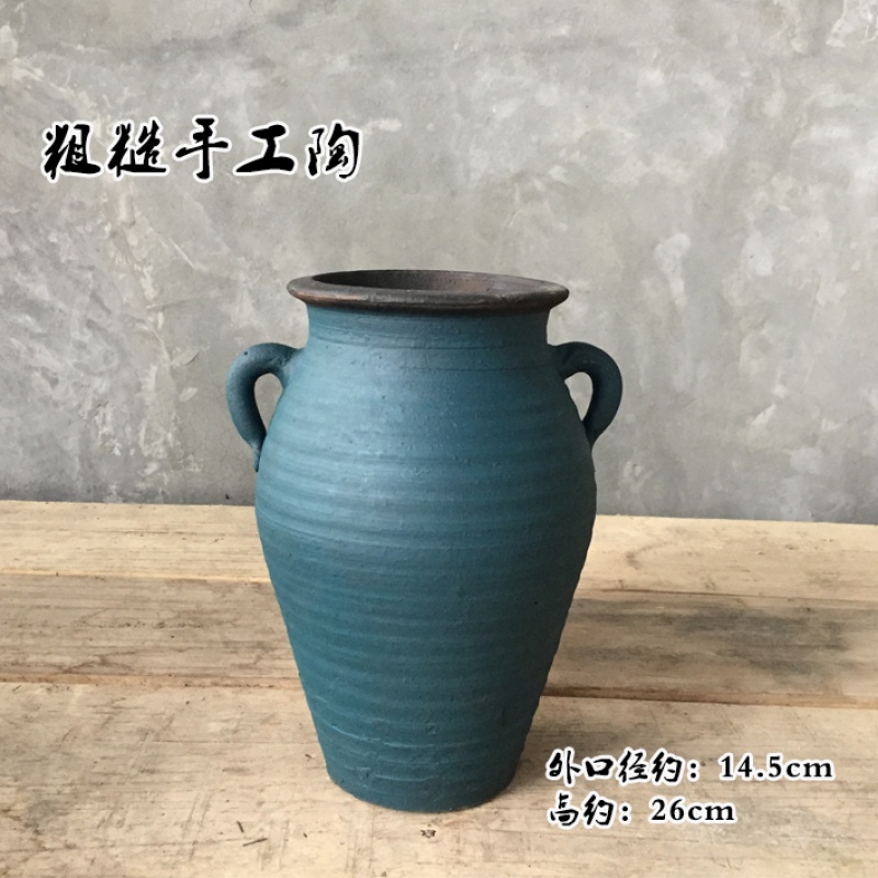 Insert the to embellish make Yang do old vase dry flower pot coarse pottery mage old running the retro clay earthenware vase shallow basin