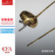 Zhangpai Heavy Sword, Zhangpai 전기 색상 방지 성인 어린이 경쟁 무거운 검, CFA 인증 Zhangpai Heavy Sword, Zhangpai 전기 색상 방지 성인 어린이 경쟁 무거운 검, CFA 인증