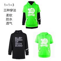 Anshan Speed 20-21 ALLOY DREAM waterproof hoodie two-piece couple warm and breathable