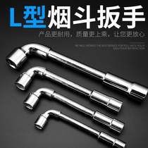 L-shaped socket wrench 7-shaped pipe type double-headed elbow perforated hexagon socket pipe wrench set