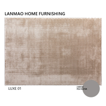 (Lazy cat) living room carpet simple camel color Curry high and low suede solid color custom home full area