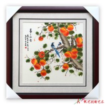 Su embroidery finished hanging pictures everything is wishful hand-embroidered boutique restaurant bedroom decoration hanging paintings Persimmon flowers and birds hanging paintings