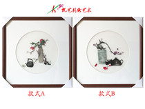 Su embroidery finished painting living room office hanging painting teapot hand embroidery boutique hanging painting to send friends gift embroidery