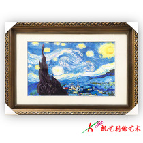 Suzhou embroidery hanging painting Starry Sky Van Gogh embroidery hand embroidery boutique full embroidery living room bedroom hanging painting Su embroidery famous painting