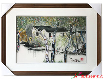 Su embroidery finished hanging painting Wu Guanzhong painting hand embroidery boutique living room bedroom hanging painting to send friends gift embroidery painting