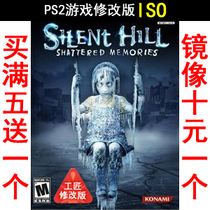 79 Silence Ridge Broken Memory Beauty version of PS2 Game modified version