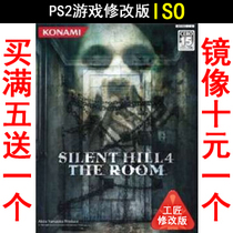 77 Silence Ridge 4 Room Day Edition PS2 Game Modification Edition