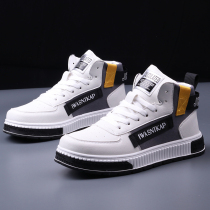 High Help Shoes 2021 Fall new mens board shoes with small white shoes Mens Korean version Trend 100 Lap Casual Wins
