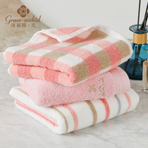 Jie Liya Lan pure cotton soft thickened increase water absorption men and women couples plaid household facial towels 3 towel gift boxes