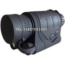 View Blue da (SEELAND) 21011 head-mounted monocular night vision lens magnification 1-fold