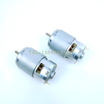 Adapt to Germany Klauke Klauke Japanese spring essence IZMUI rechargeable electric hydraulic pliers cable scissors