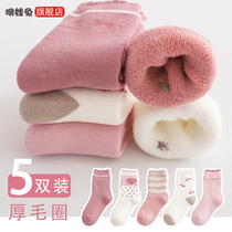 Girls' socks thickened in winter and thickened in velvet baby children's woolen ring keep girls high stockings