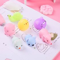 Microquotient Small Gift RMBone The childrens creative cartoon knead the music prizes to decompress the special little gift